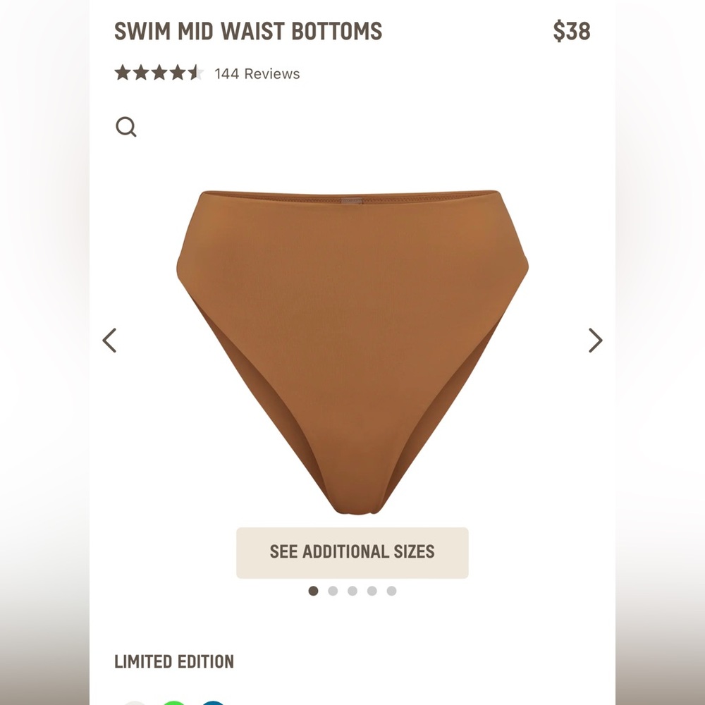 Skims swim almond mid waist bikini bottoms XL